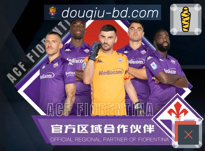 热门比赛赛前背景